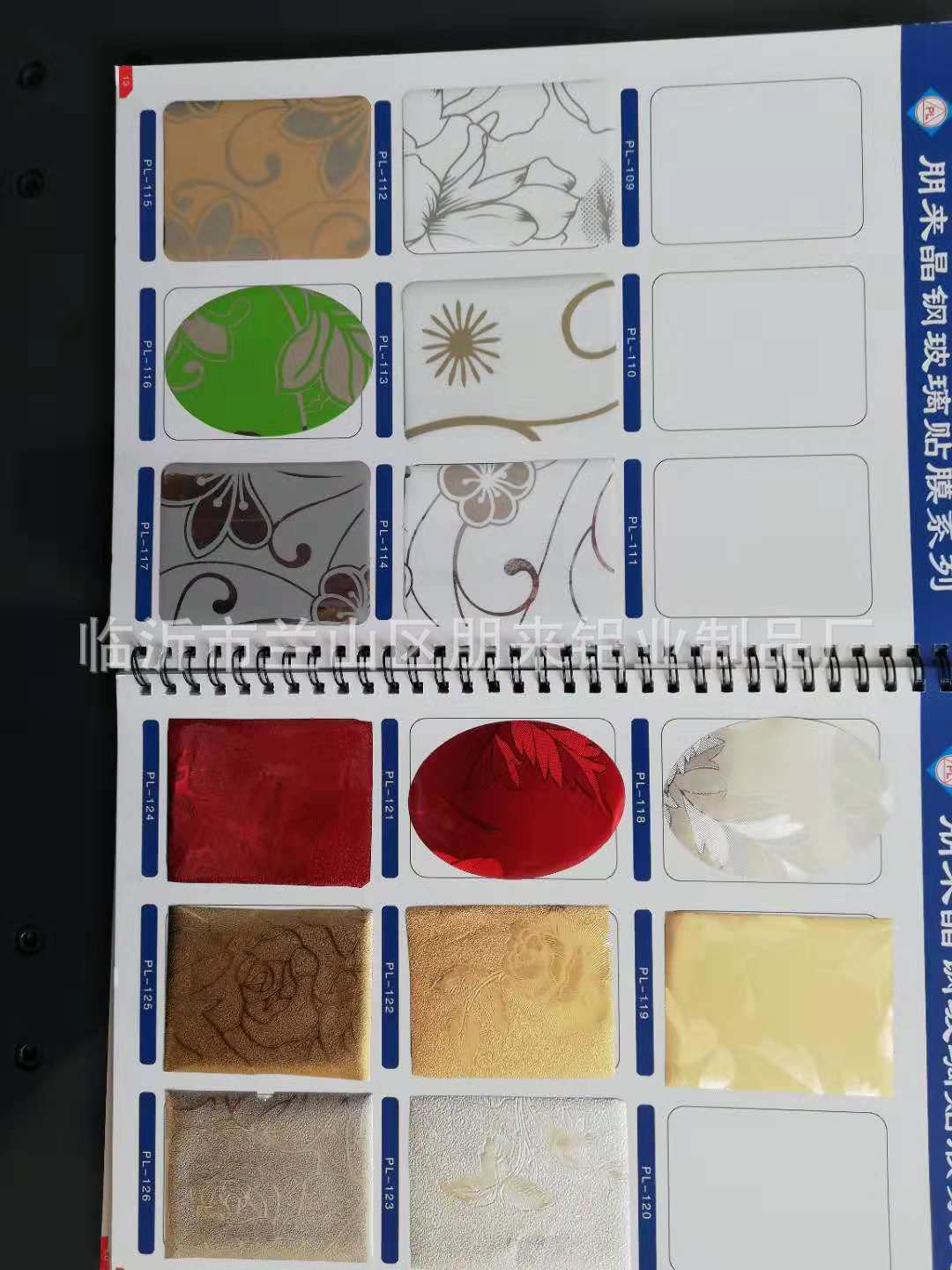 ·L«H¹Ï¤ù_2018121012212816