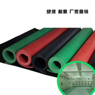 Rubber plate 10KV wear-resisting insulation Rubber plate black 1.5M*8MM*10M Smell insulation Rubber plate