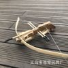 Children's bamboo, wood bow and arrow outdoor shooting toys without lethality Zhuge Lian crossbow ancient weapon model wooden bow