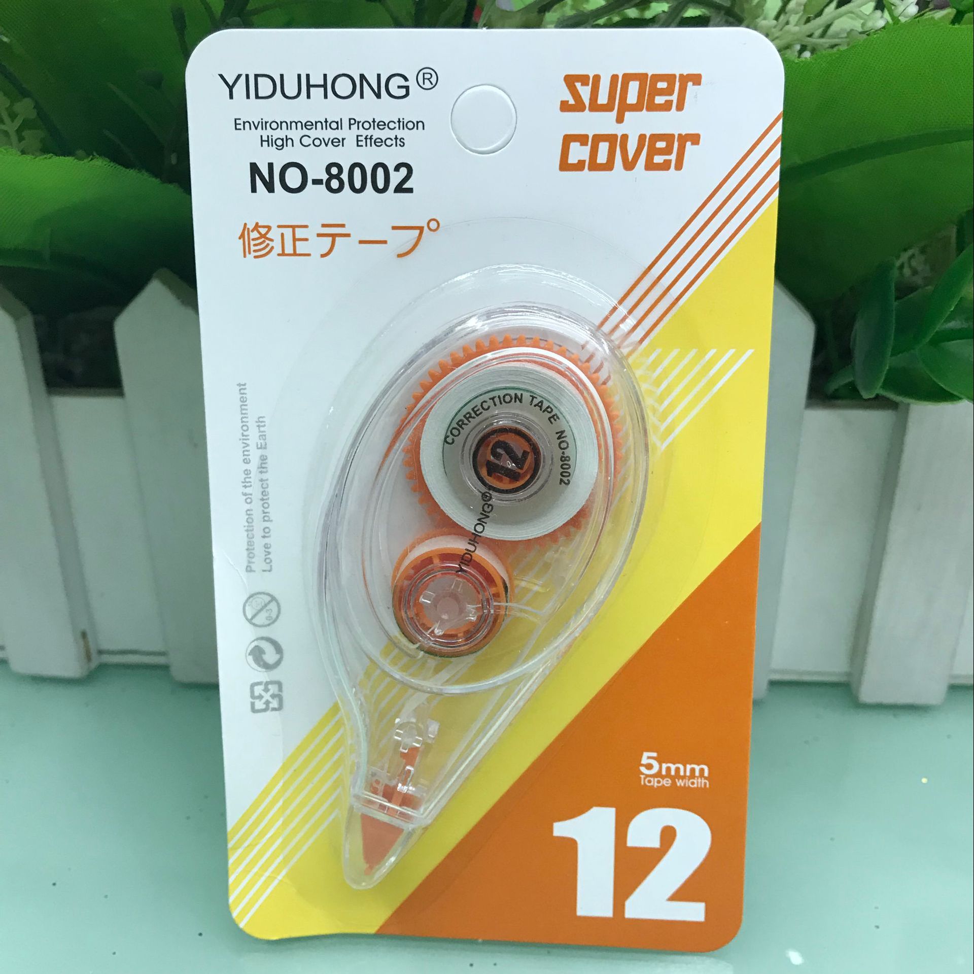 67FC6E093E367DD2AC54990A018206