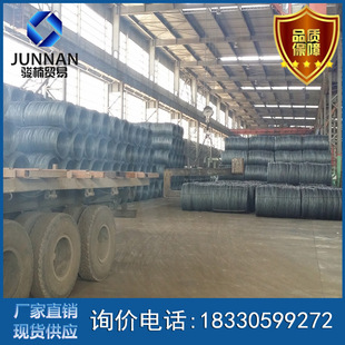 ��䓱P�� hrb400 6-12mm���{ֱ �r����h��ɽ����쾴�I �P��