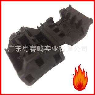 Ʒ��β�ȼ�/�����m�����X���C��ĸ����偲��^�ȼܶ���080818