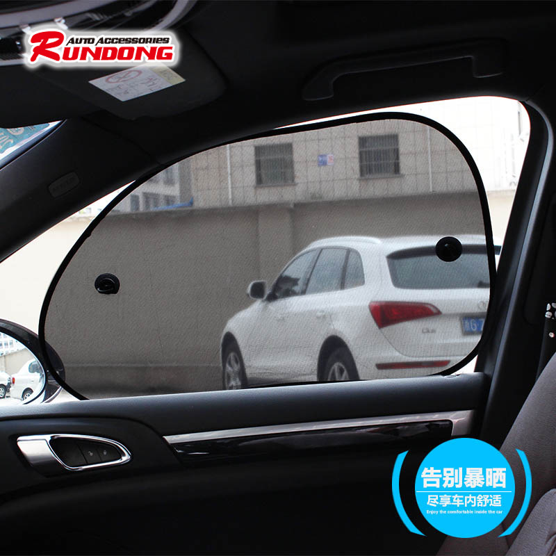 黑色网纱斜挡 太阳挡 对装遮阳挡 汽车斜挡商务车防窥隔热挡