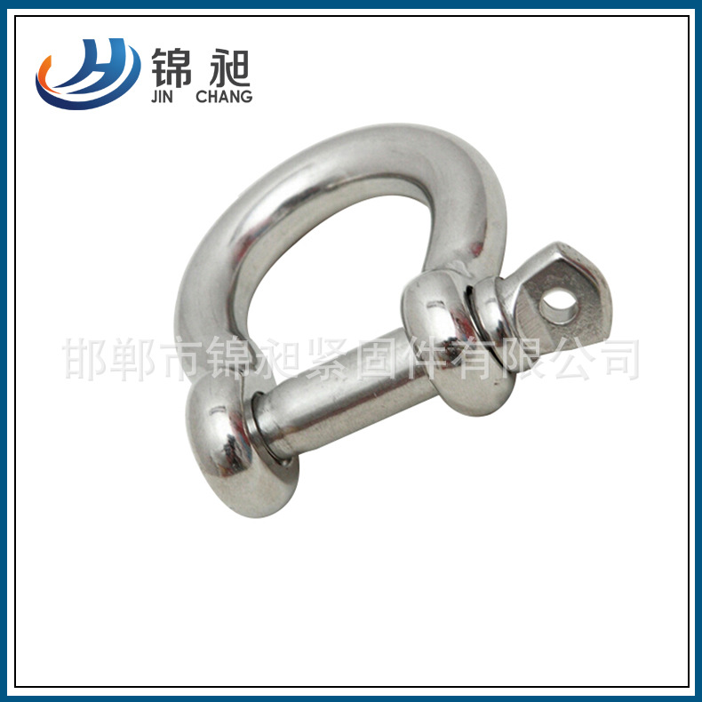 生产国标D型卸扣 高强度卸扣 起重卸扣 连接扣