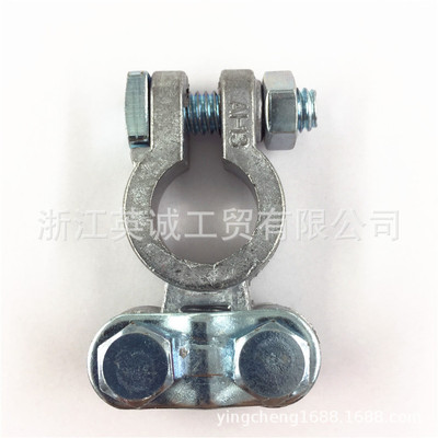 Manufactor supply Battery parts Battery clip Aluminum magnesium battery clip Battery connector wholesale Battery enclosure