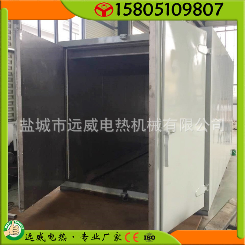 烘房 非标定制烘房 机械产品烘房 热风烘干设备