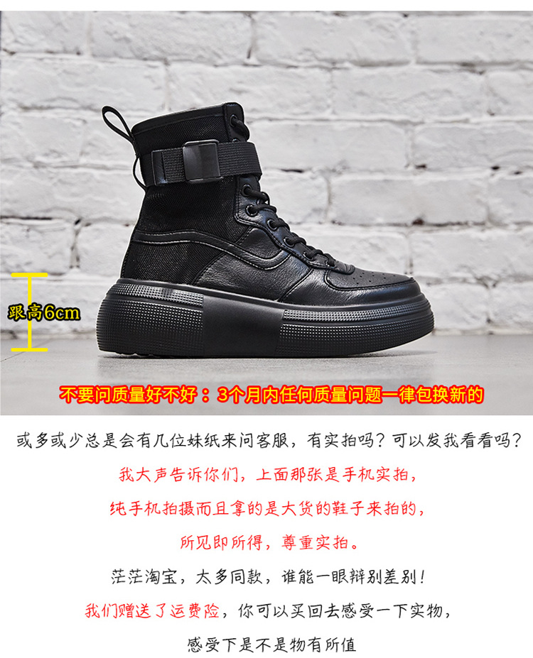 Bottes femme en En cuir - Ref 3355443 Image 9