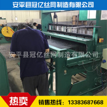 Һ���V�Y�W�C Һ��܈���W�C���u ����܈���W�O�� �ڃ|ֱ�N