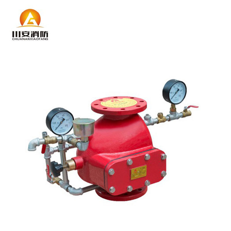 批发川安ZSFC干式报警阀DN100消防干式雨淋报警阀DN200自动灭火系