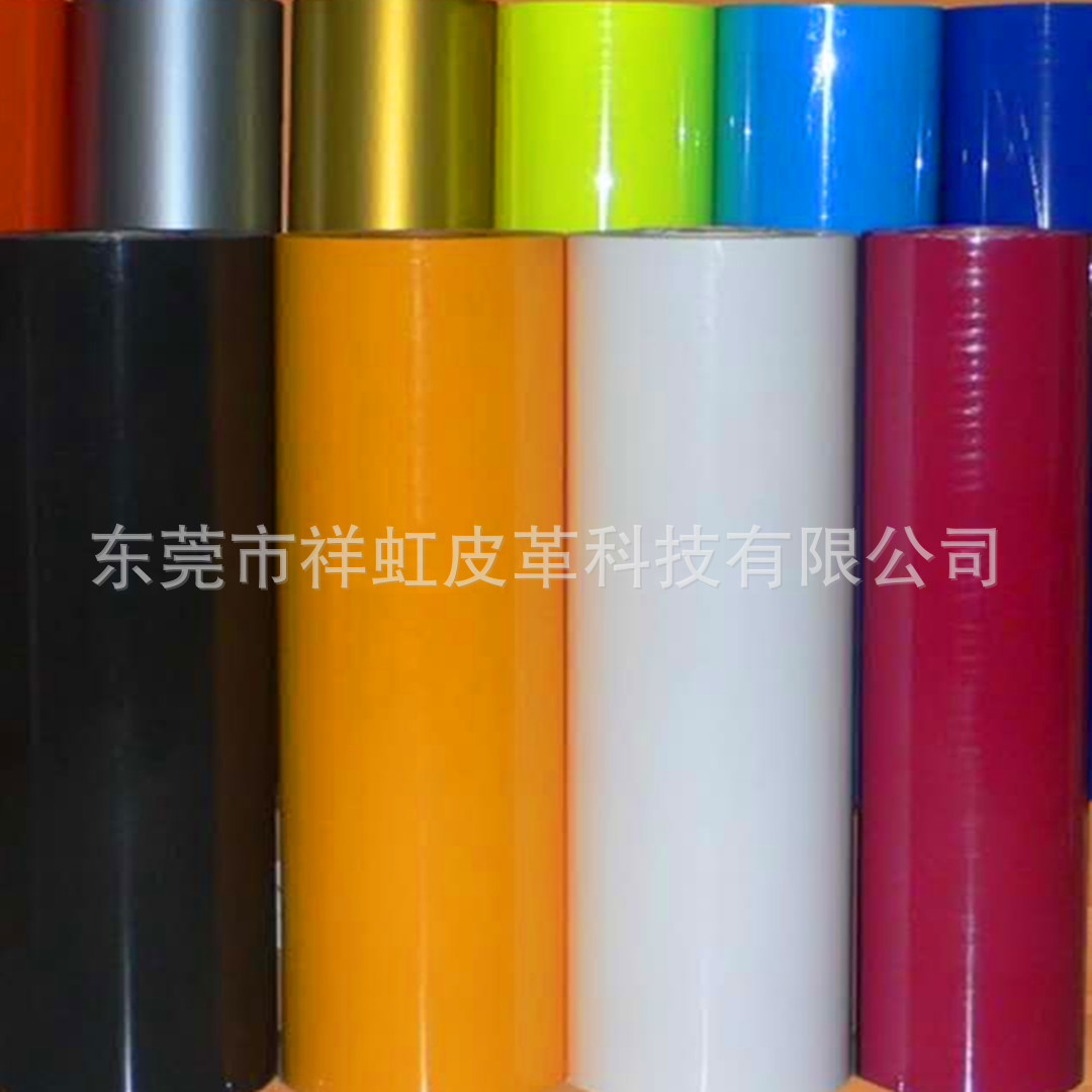 厂家直销高品质服装专用刻字膜烫印膜烫画膜球衣号码膜