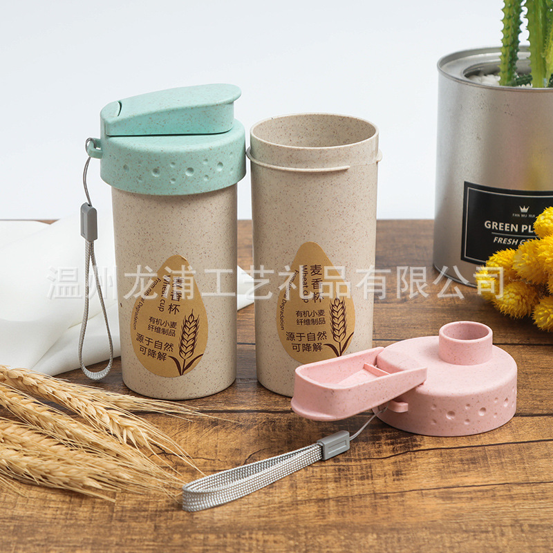 advertisement Plastic Wheat customized logo Propaganda gift Northern Europe glass Simplicity motion Portable Straw