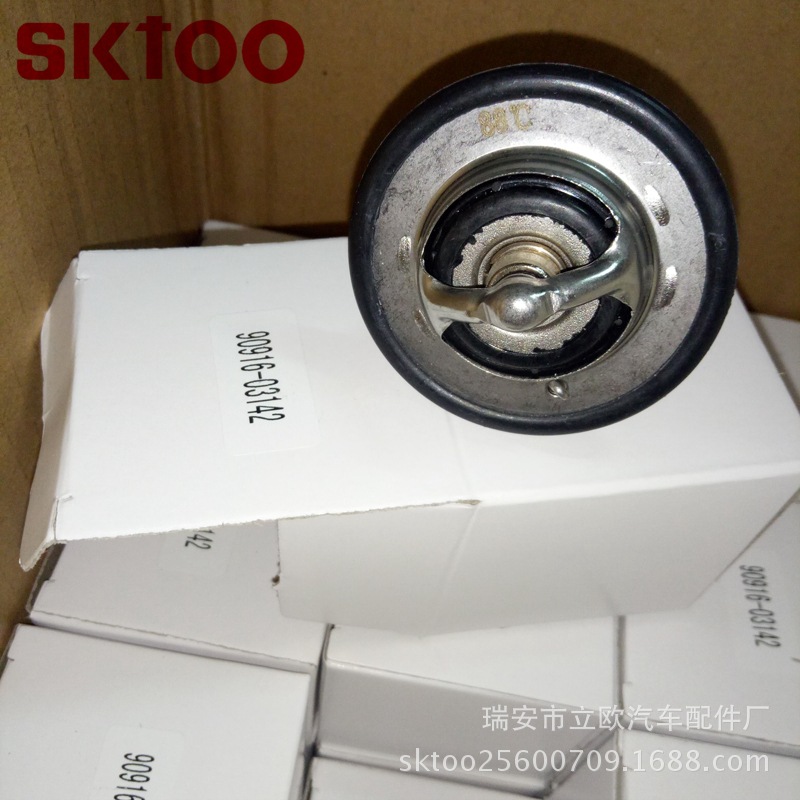 �����ڷ�������������90916-03142 9091603142