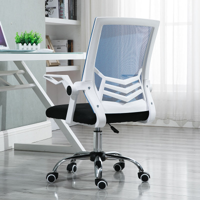 Белая рамка, синяя сетка, пятизвездочная основа