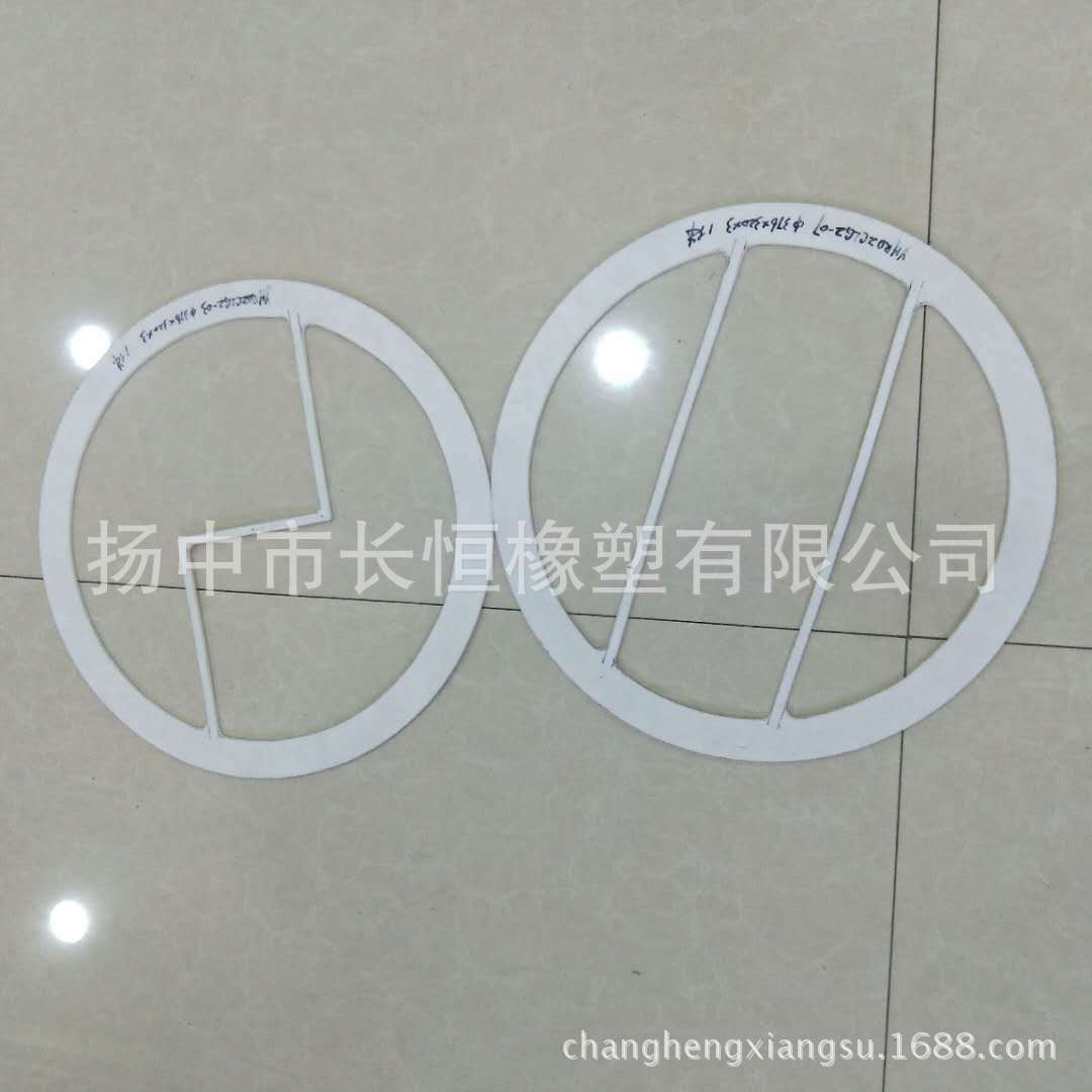 铁氟龙垫片，四氟垫片，法兰垫片，四氟垫圈，PTFE垫片