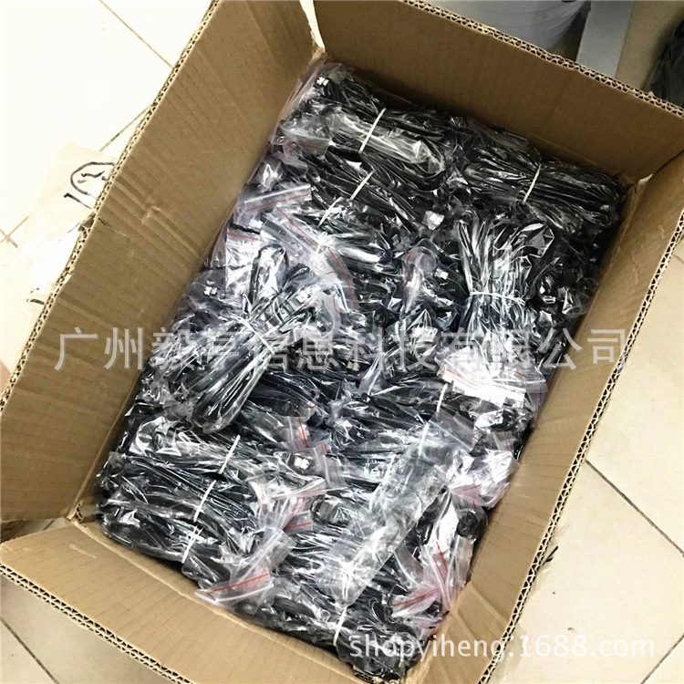 QQ图片20180420135721