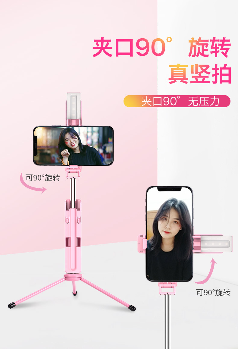 Perche selfie en Acier inoxydable - Ref 3386100 Image 27