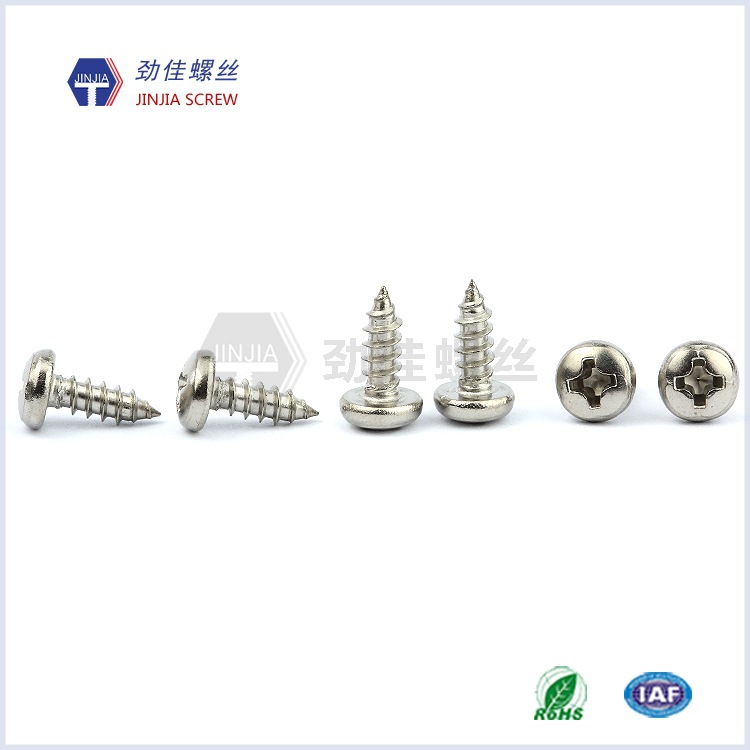 厂家优质供应国标GB845盘头自攻螺钉不锈钢304螺丝