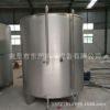 Manufactor Customized 35 10 Stainless steel Storage tank Stainless steel Tanks small-scale household Miso Fermentation tank