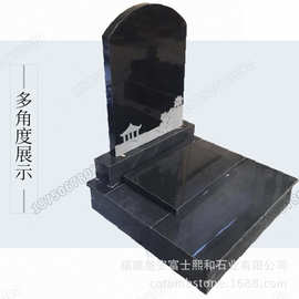 孝感市俄式墓碑  定zhi墓碑图片  大型墓碑图片