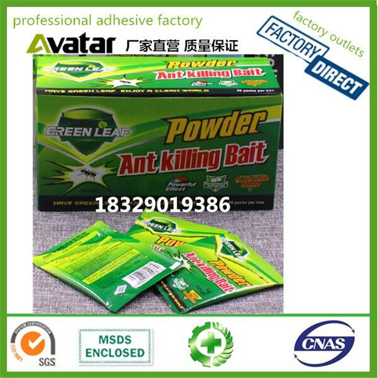 LEAF绿叶蚂蚁药 蚂蚁药绿叶 绿叶杀蚂蚁粉 蚂蚁剂详情图4