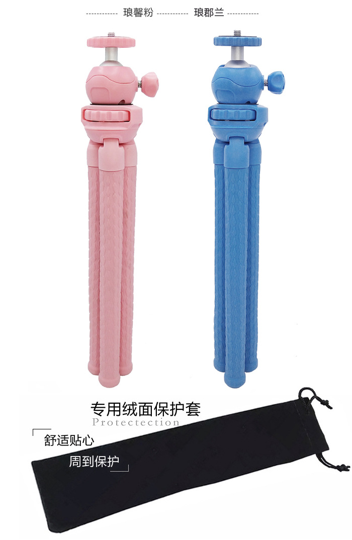 2.粉直原+兰直原 +字+袋.jpg