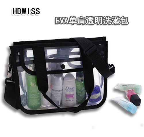 Waterproof travel toiletry bag, portable hand-held cosmetic storage bag, crossbody fitness shower beach bag