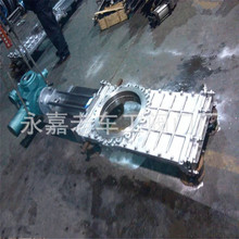 ��͸ʽ�����l�y 늄Ӵ�͸ʽ����y SCZ973H-16C DN80 늄Ӳ���y