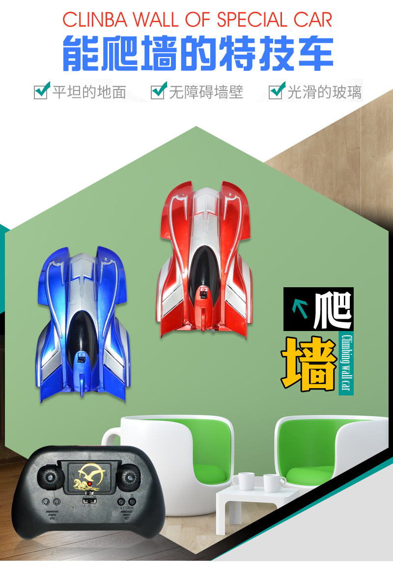 详情图