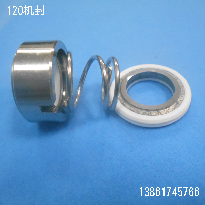 南方机械密封  卧式多级机械密封 南方离心泵泵用配套机封