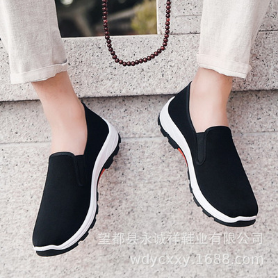 Single cotton optional Men's Shoes Old Beijing non-slip A pedal Chinese style Cloth shoes Simplicity leisure time drive a car dad