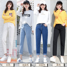 2022跨境新款女装韩版学院风显瘦牛仔裤女宽松学生bf风直筒长裤子