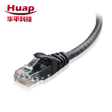 ���SOEM����cat.6 ��W�j���� rj45�ӿ���Ƭģ����������