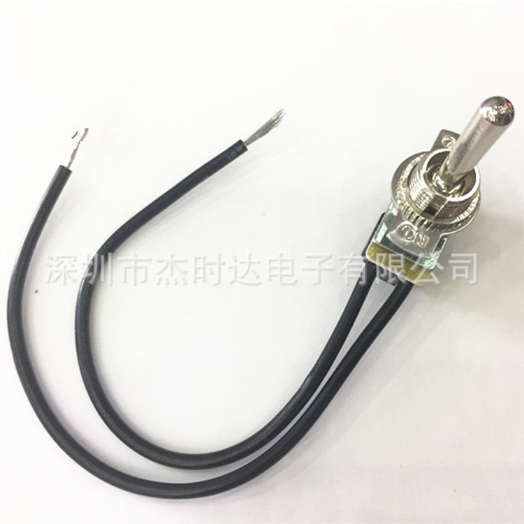 荐 T6001X太玮toowei带线钮子开关 带线16cm长22#国标线2脚2档开