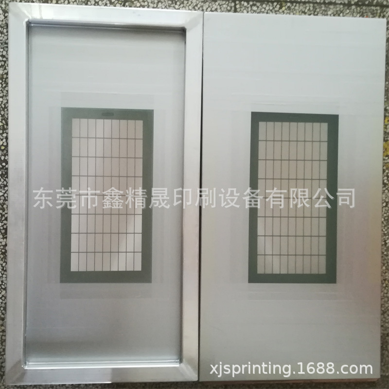 东莞厂家制作高精密不锈钢丝印网版 丝网印刷不锈钢网版-阿里巴巴