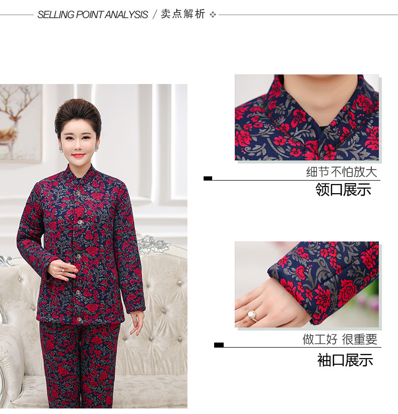 Gilet femme en Polyester - Ref 3317705 Image 11