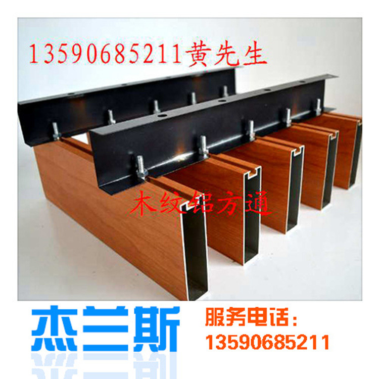 木纹铝方通铝单板,双曲铝单板,海南雕花铝板生产厂家