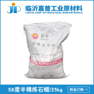 58̖�뾫��ʯϞ �w�� 58̖ʯϞ ��ʯ�� ��Ϟ