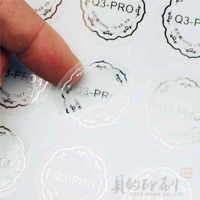 定做卷筒不干胶贴纸透明PVC不干胶印刷哑银贴纸烫金LOGO防水瓶贴|ru