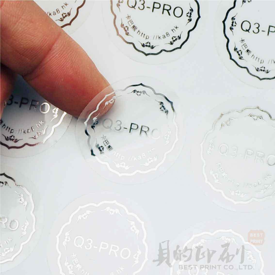 定做卷筒不干胶贴纸透明PVC不干胶印刷哑银贴纸烫金LOGO防水瓶贴|ru