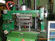 供应全自动烫金吊粒机