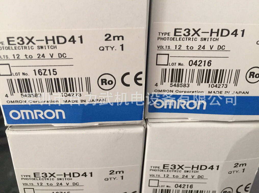 E3X-HD41 5M原装全新正品OMRON欧姆龙光纤传感器
