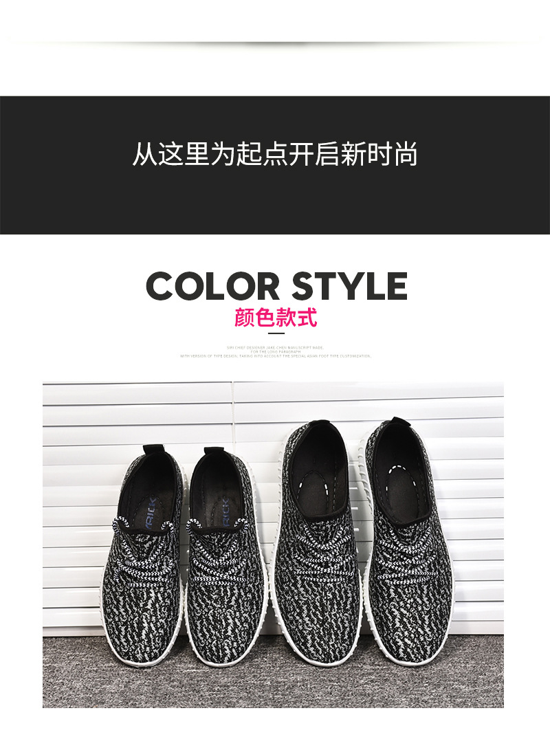 Baskets homme KANG NAIMEI - Ref 3420434 Image 20