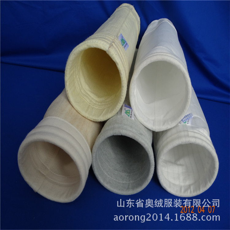山东奥博涤纶除尘袋 防静电滤袋厂家 抗静电除尘滤袋  集尘袋布袋