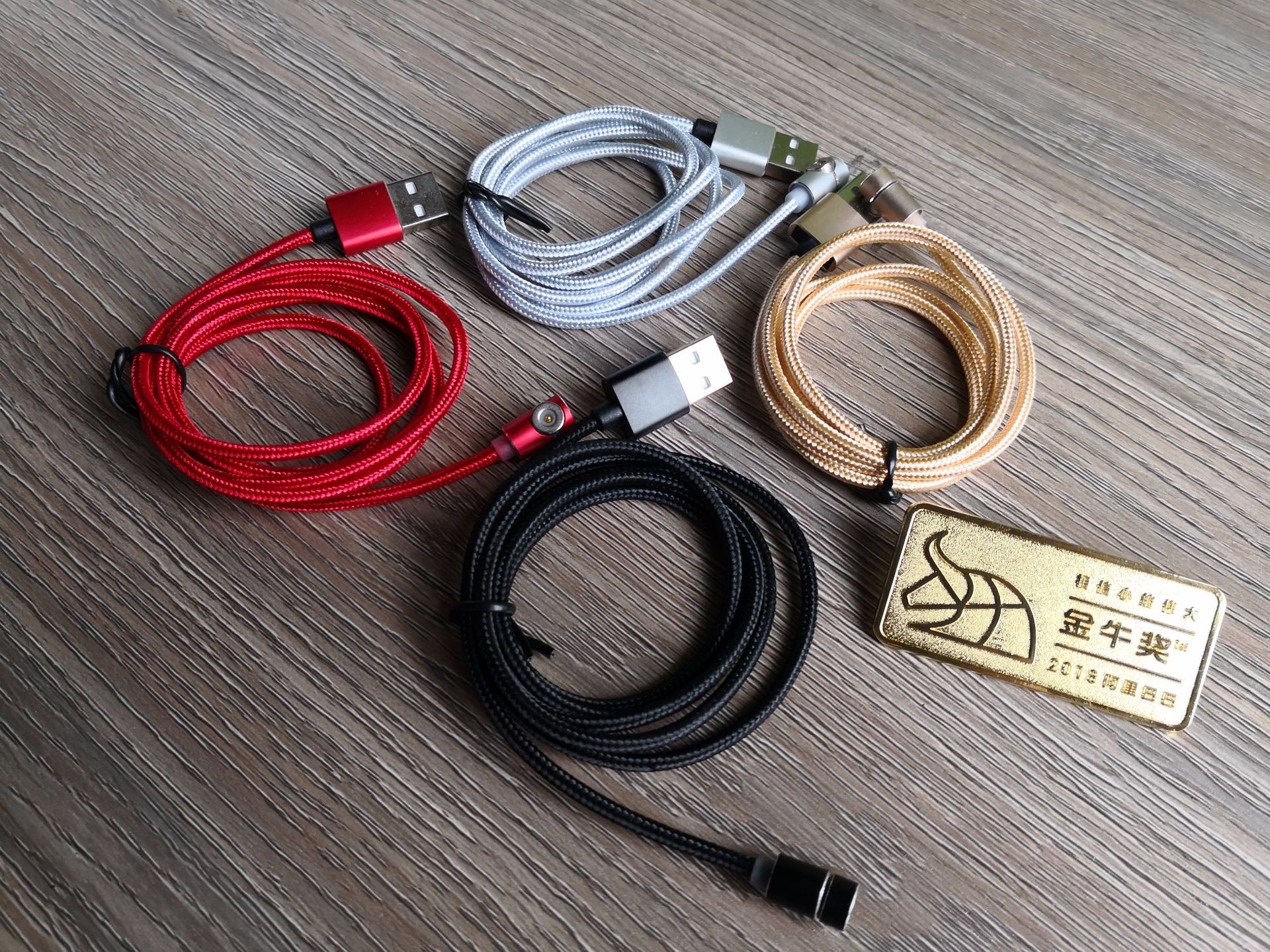 IMG_20180412_100232(1)