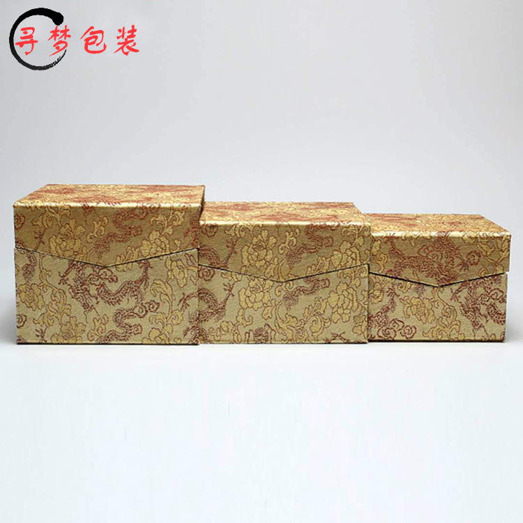 紫砂瓷器包装盒古玩玉器茗杯建盏黄锦缎礼盒印章香炉锦盒批发定制