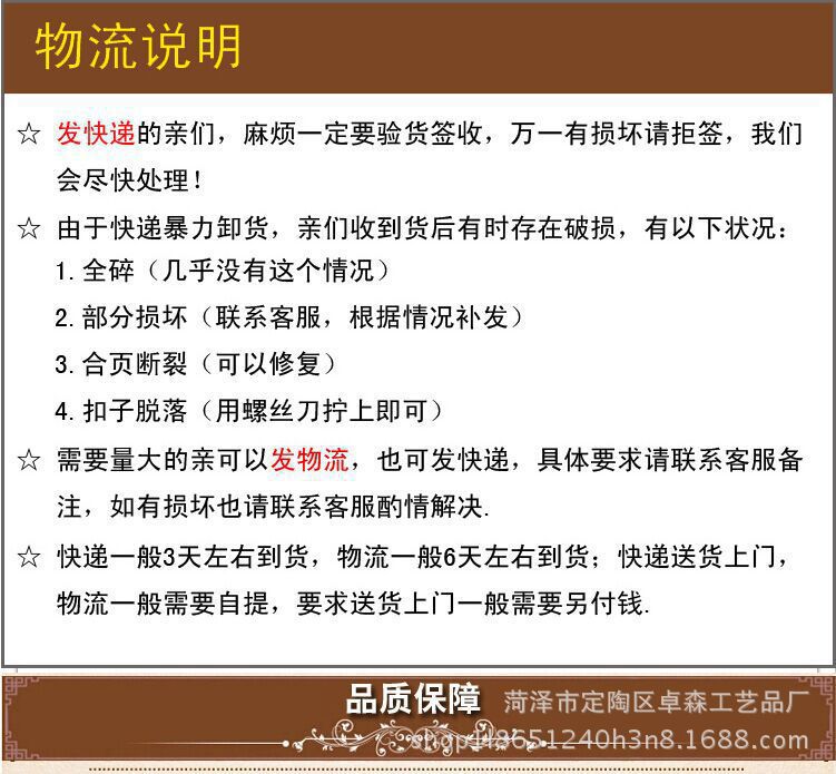 3064554395_535561481 (1)