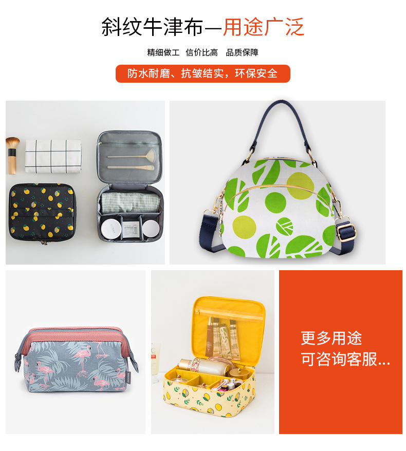 【 Leaves 】 In-stock supply of yarn-dyed composite knitted fabric for luggage and handbags, waterproof fabric, and woven fabric detail image 12