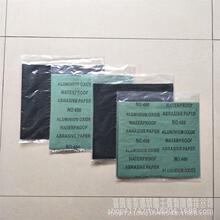 �G����ɰ�����bɰ�����bɰ��ˮľ���b����r��ˮĥ����ɰɰ���Gɰ