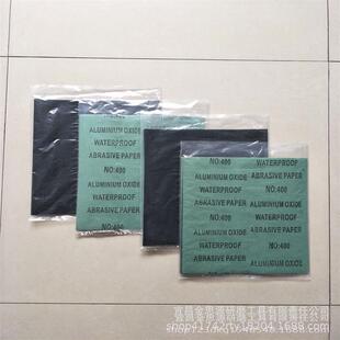 �G����ɰ�����bɰ�����bɰ��ˮľ���b����r��ˮĥ����ɰɰ���Gɰ