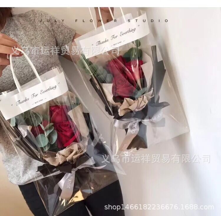 手提透明袋ins风格鲜花送礼装花塑料袋子 教师节回礼花艺包装10个